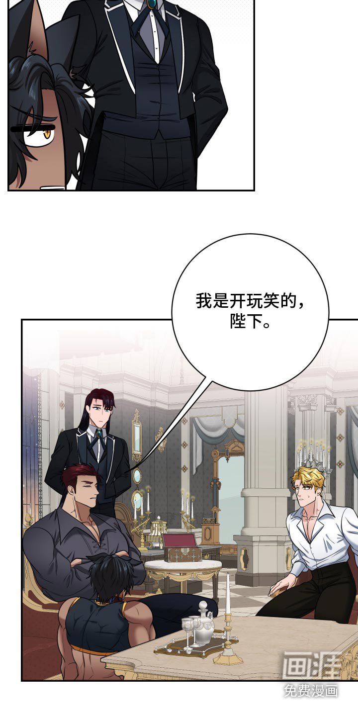第35章：差不多就行了