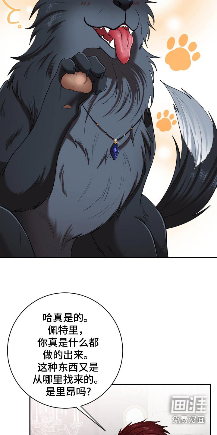 第35章：差不多就行了