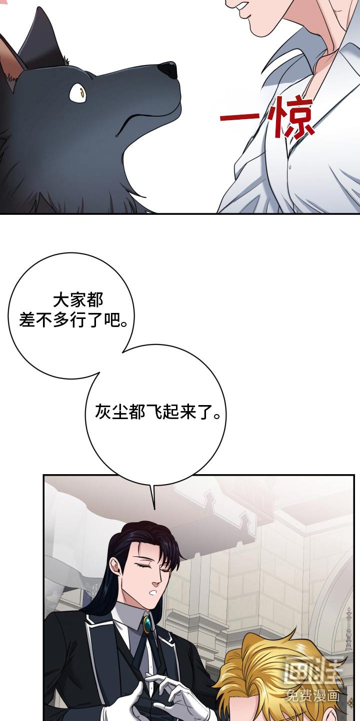 第35章：差不多就行了