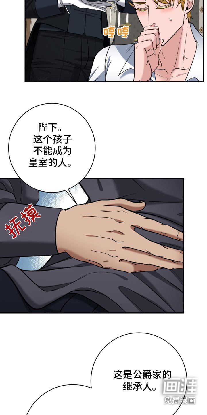 第35章：差不多就行了