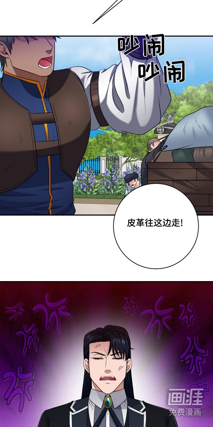 第39章：取名字