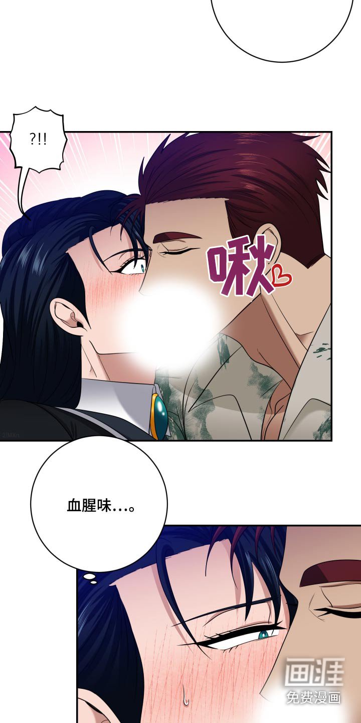 第39章：取名字