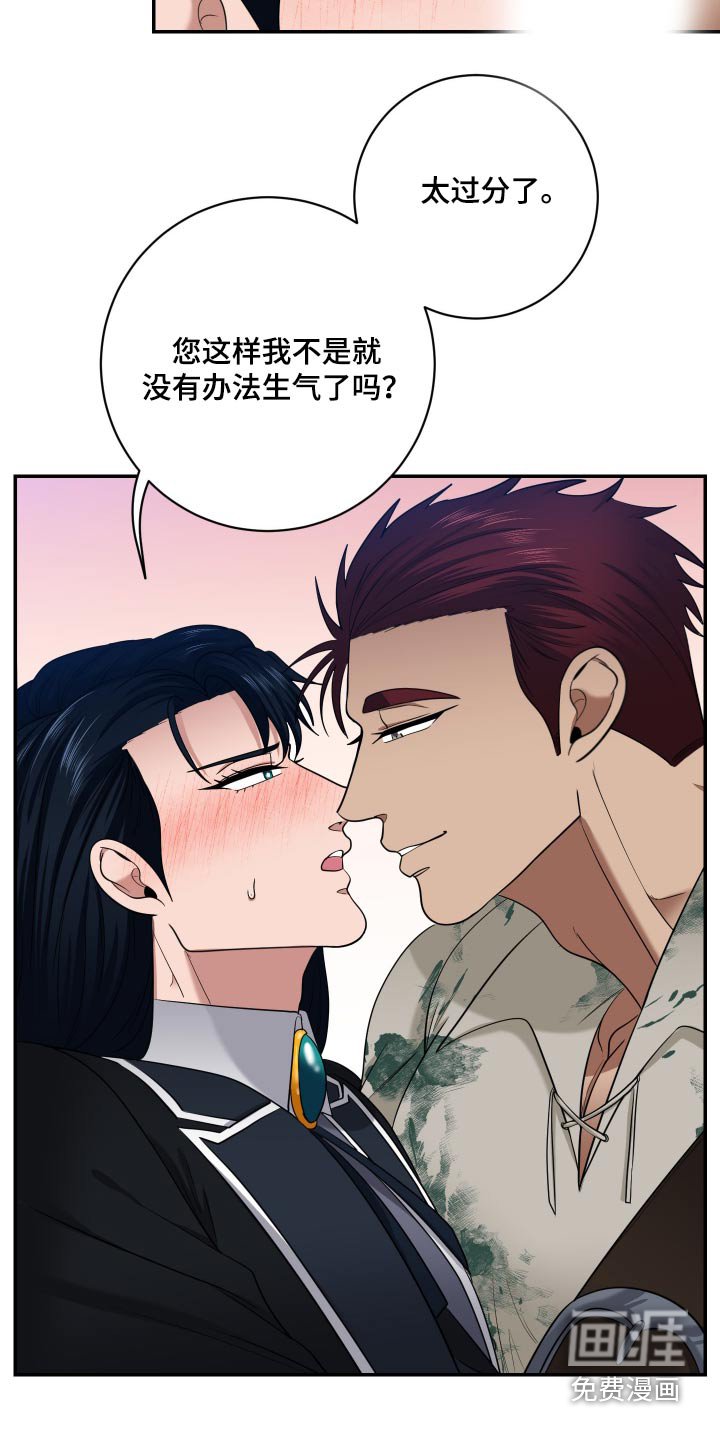 第39章：取名字