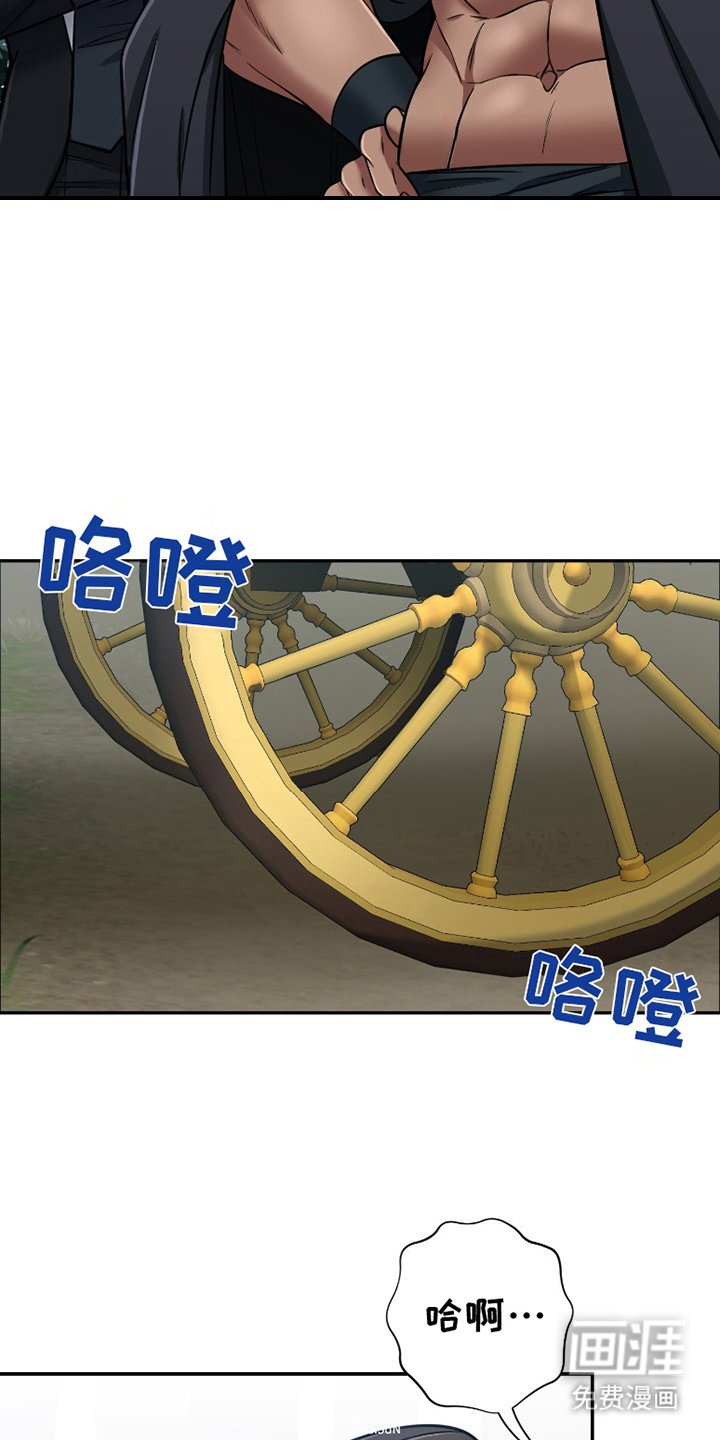 第4章：羡慕