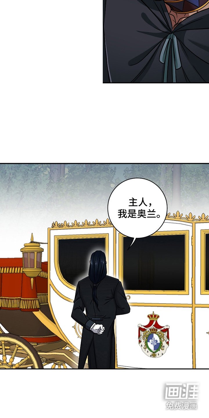 第4章：羡慕