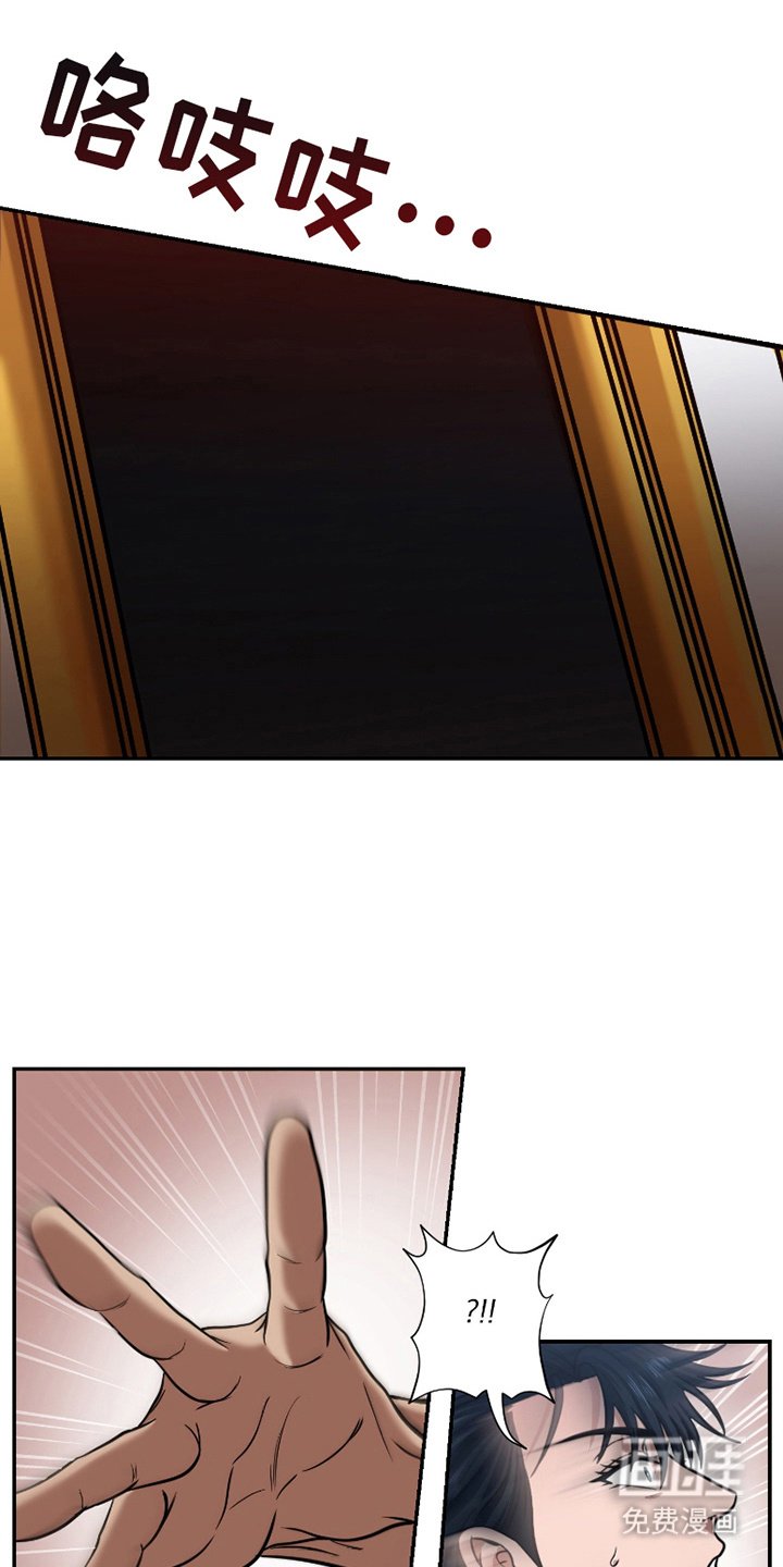 第4章：羡慕