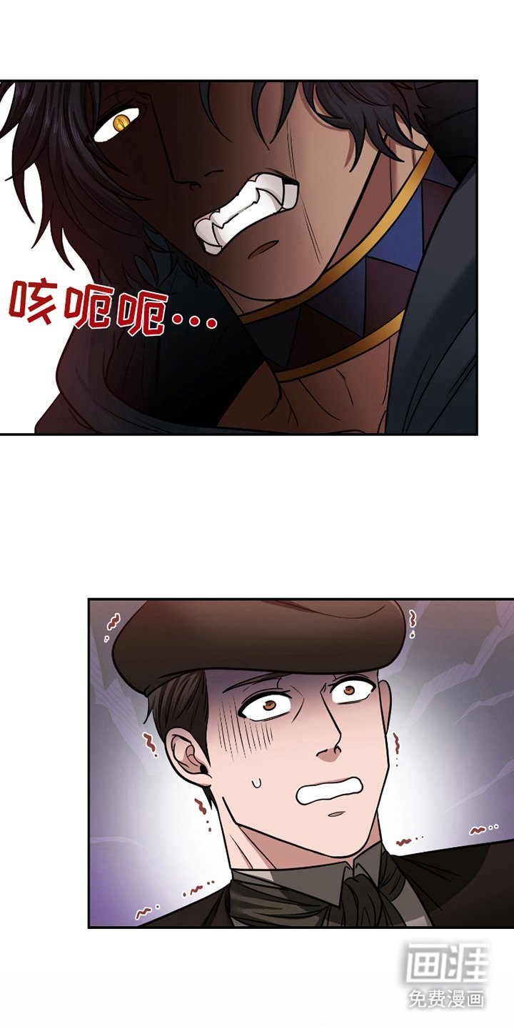 第4章：羡慕