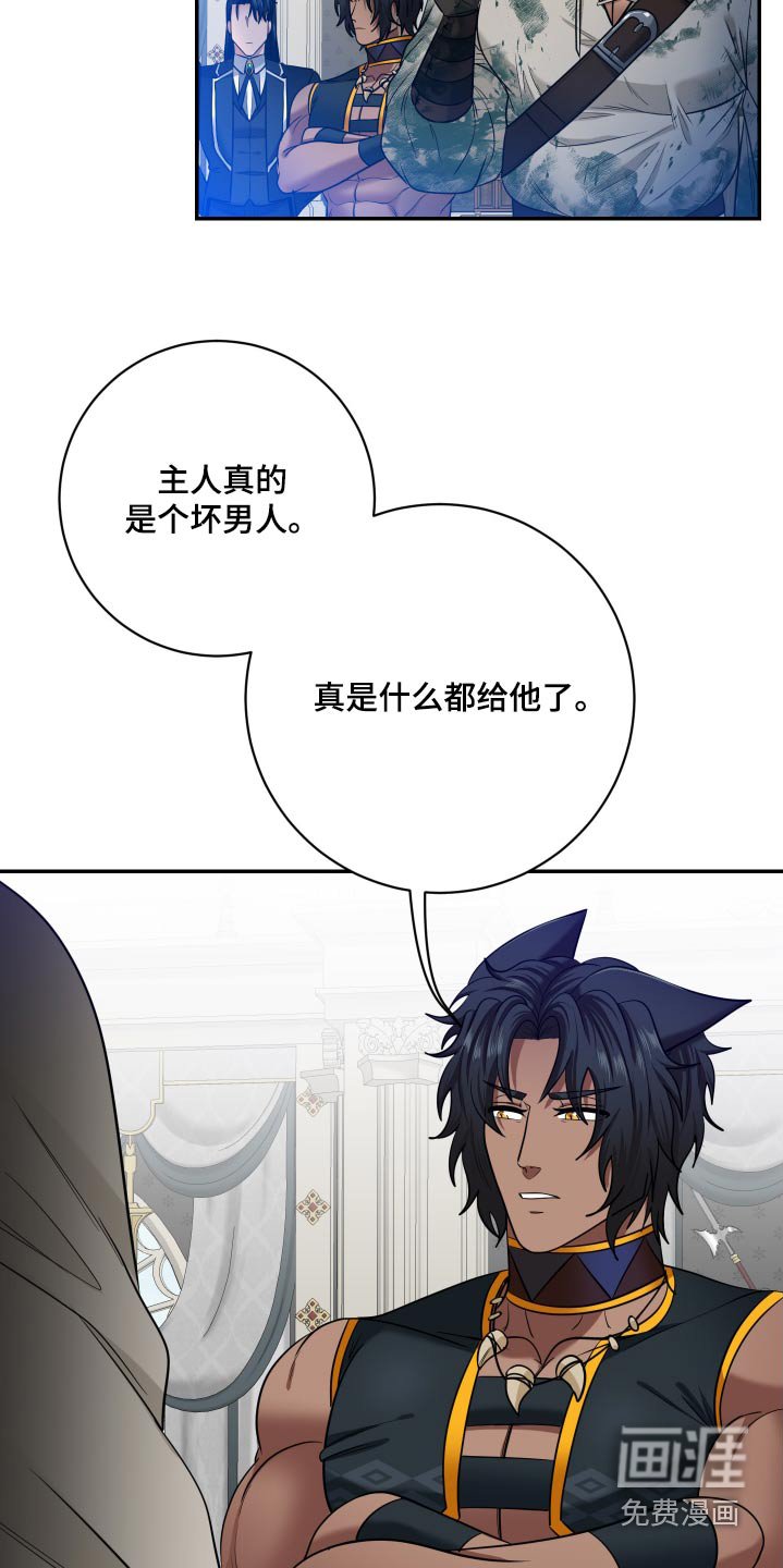 第40章：接生
