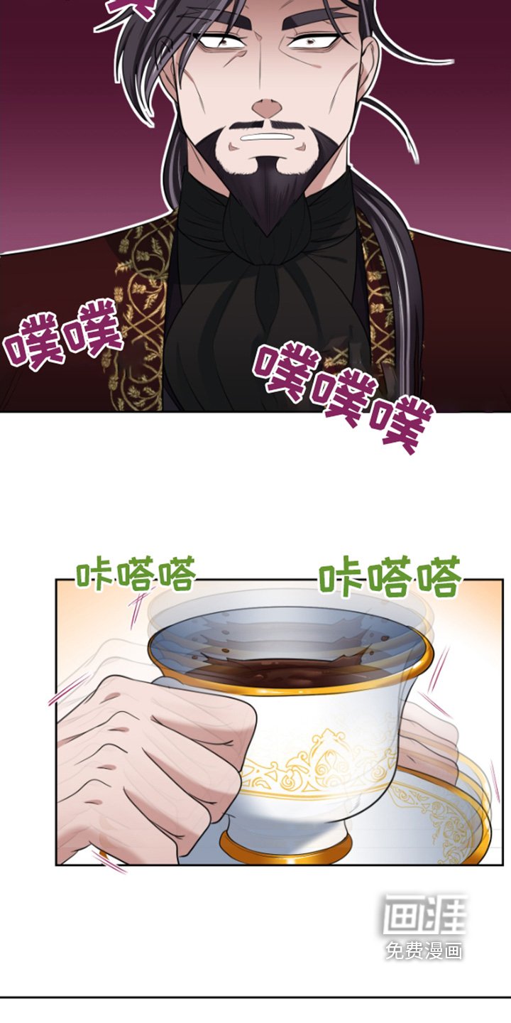第44章：【第二季】你生的孩子