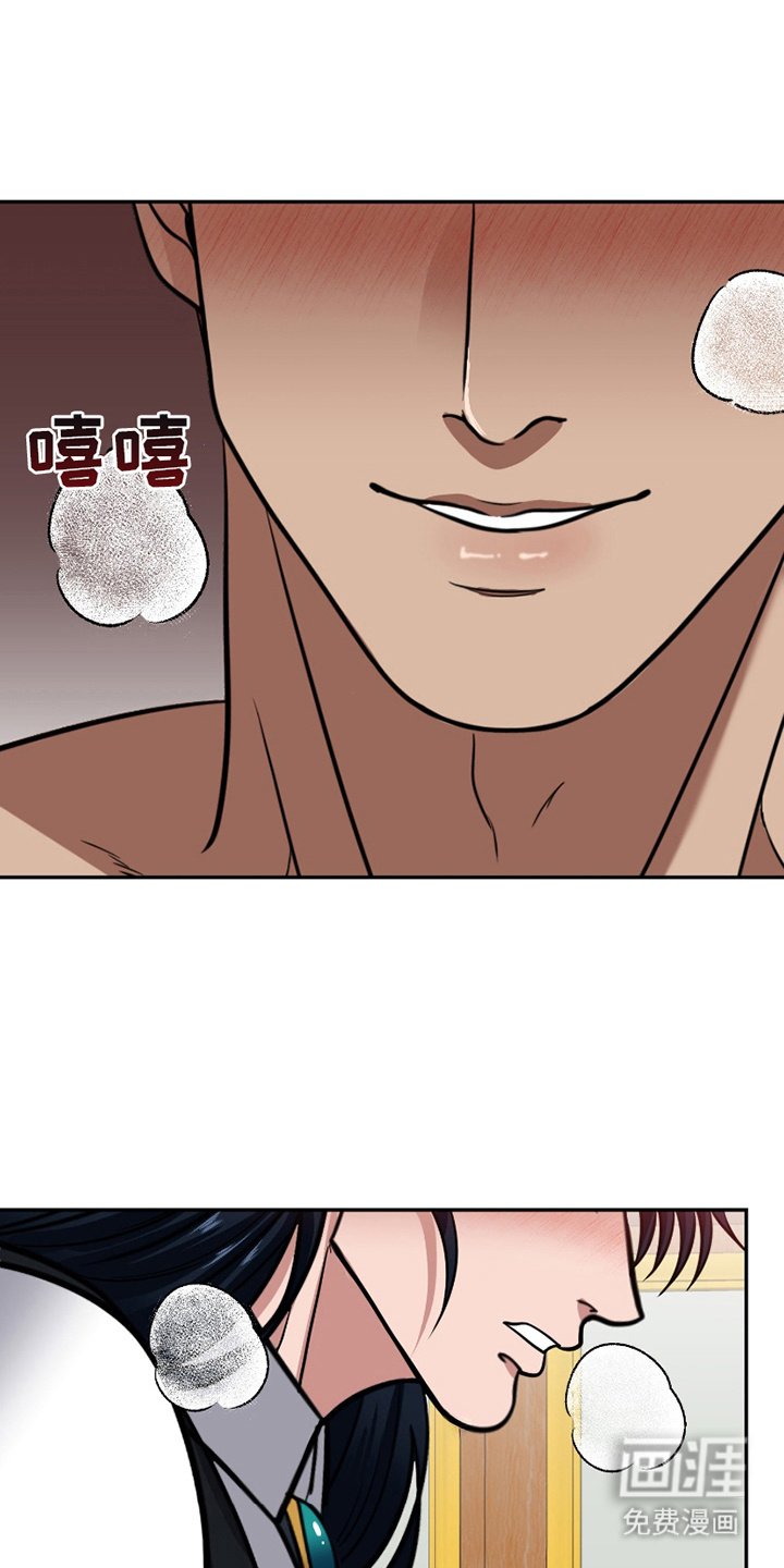 第5章：到达