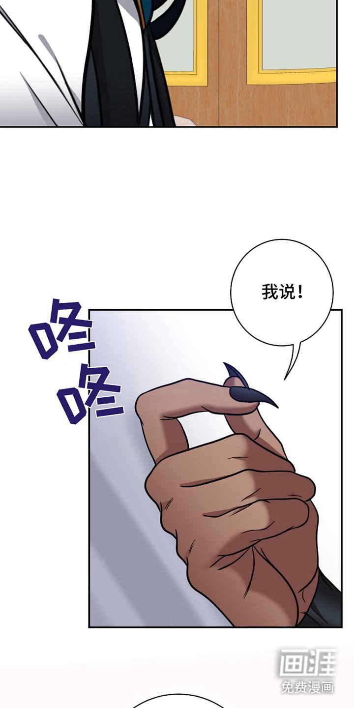 第5章：到达