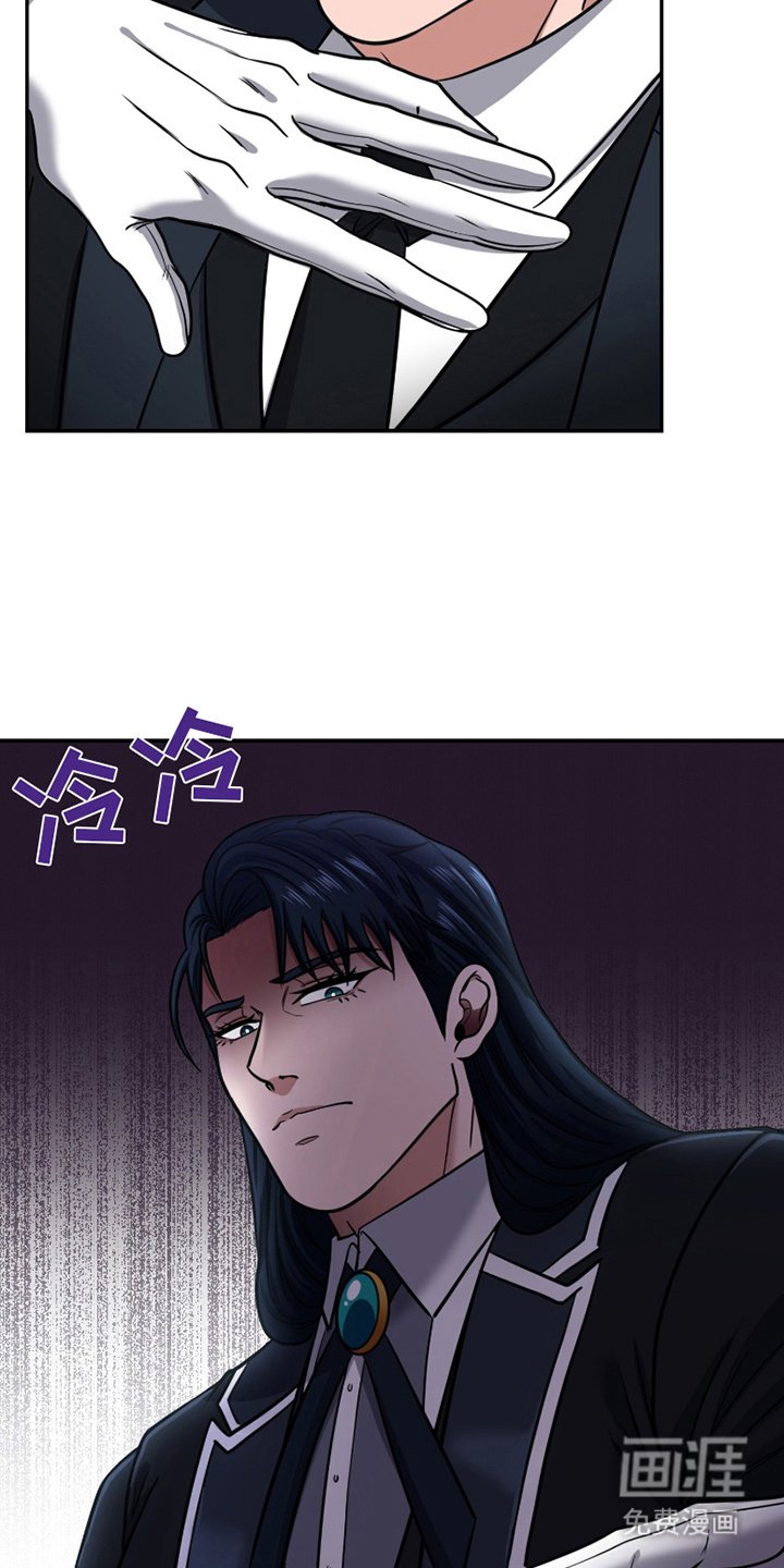 第5章：到达
