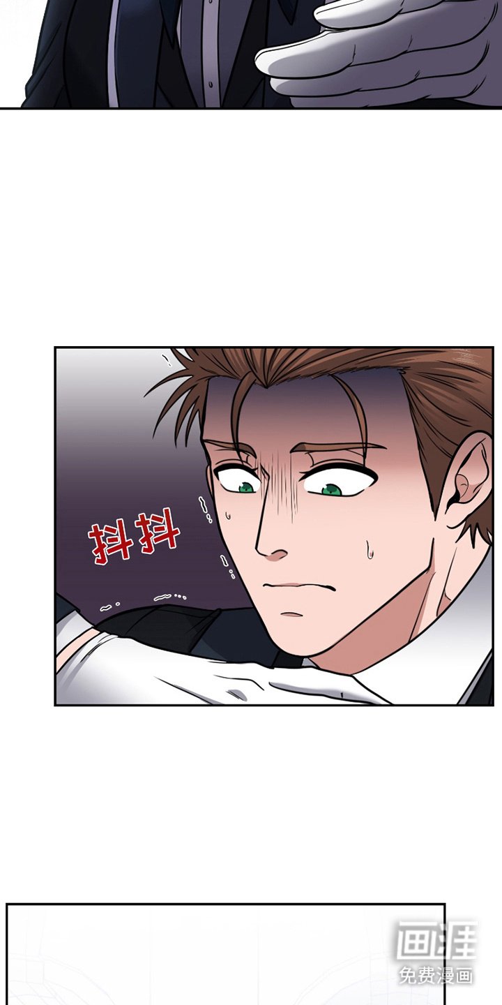 第5章：到达