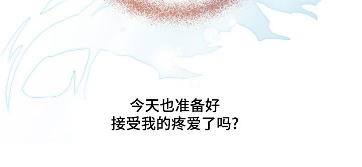 第51章：【第二季】肯定不会错