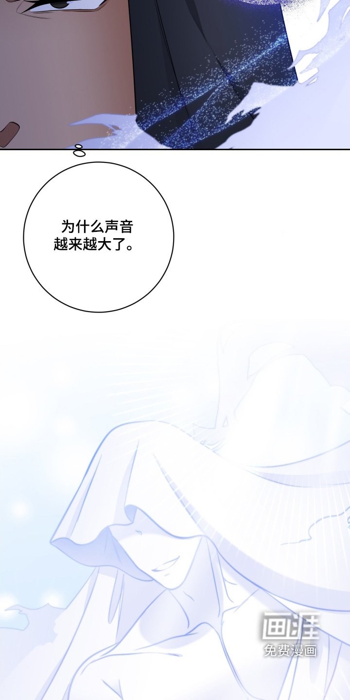 第54章：【第二季】亲自确认一下