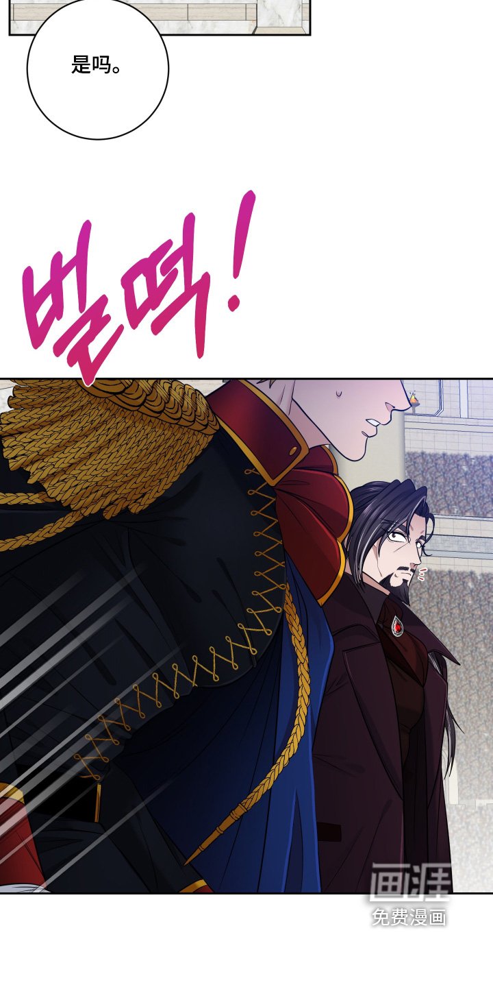 第55章：【第二季】开始决战