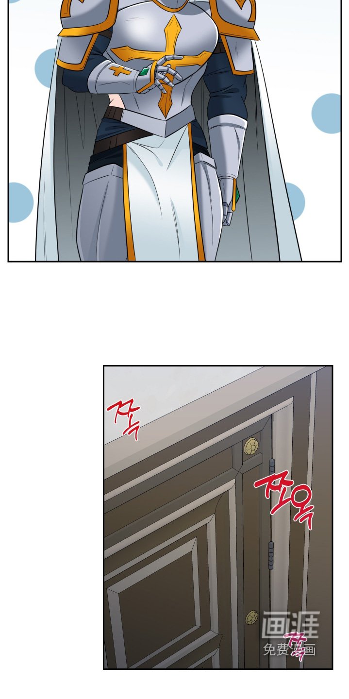 第58章：【第二季】真是的
