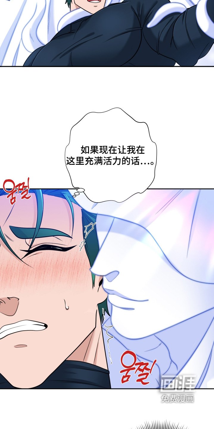 第58章：【第二季】真是的