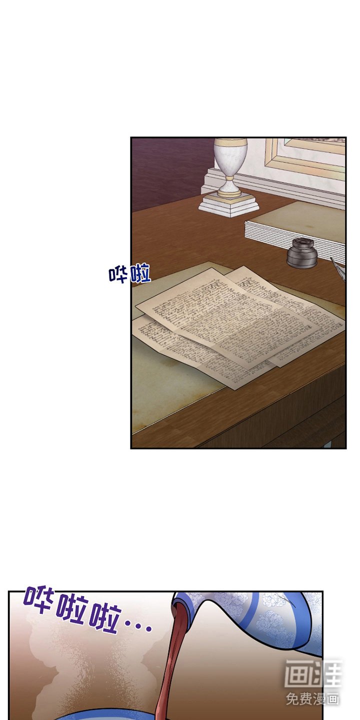 第6章：名单
