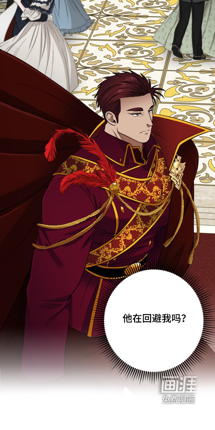 第61章：【第二季】你怎么知道的