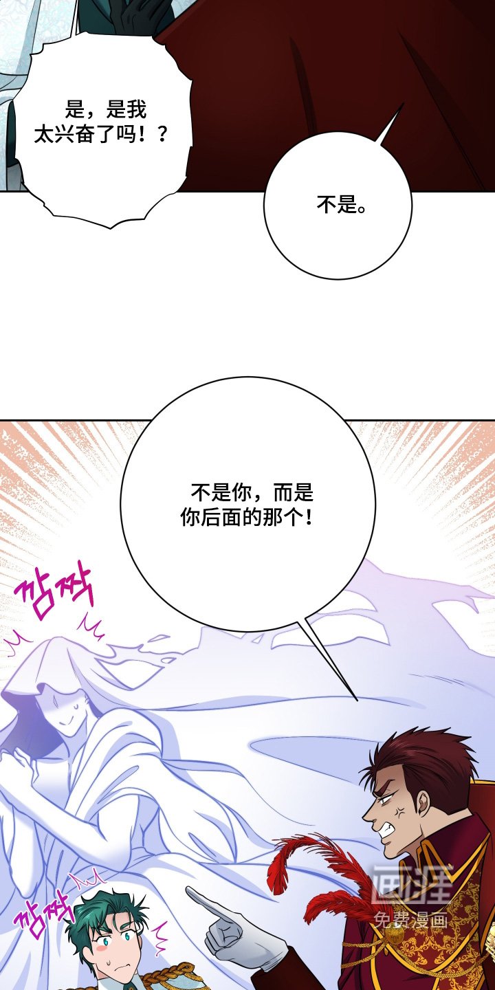 第62章：【第二季】为什么羡慕