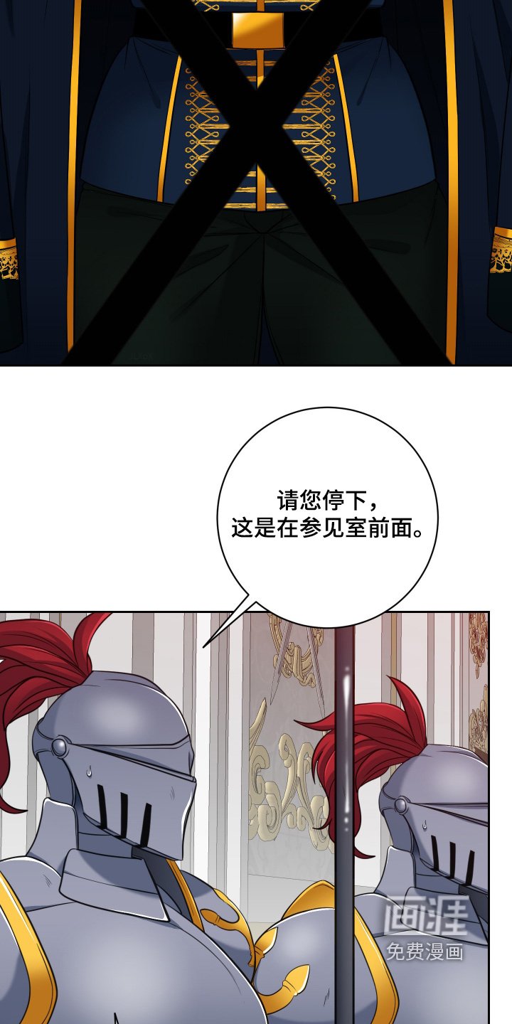 第65章：【第二季】多亏了你