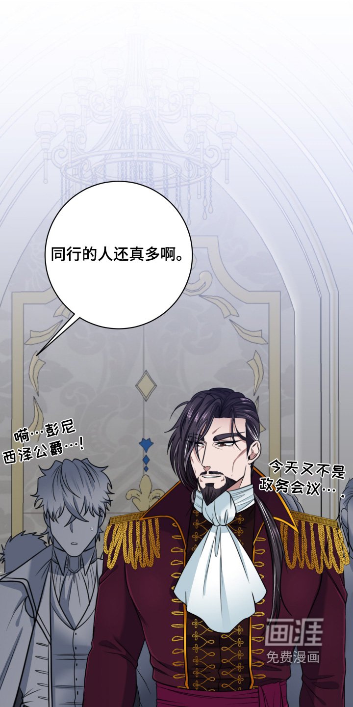 第65章：【第二季】多亏了你