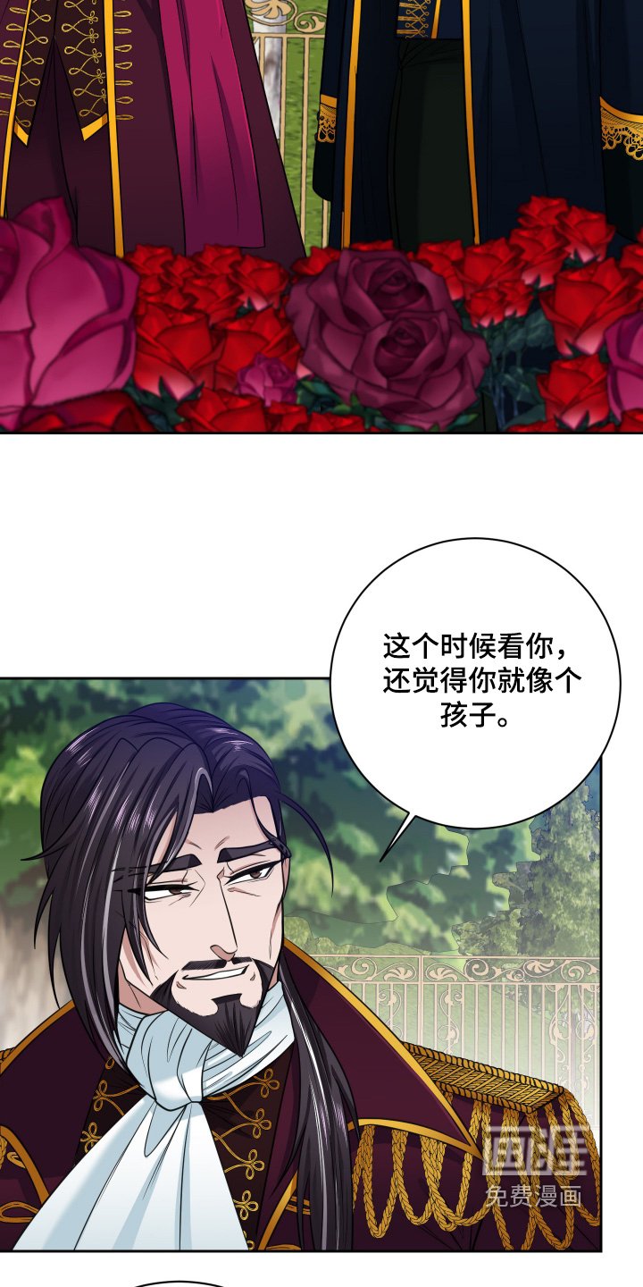 第65章：【第二季】多亏了你