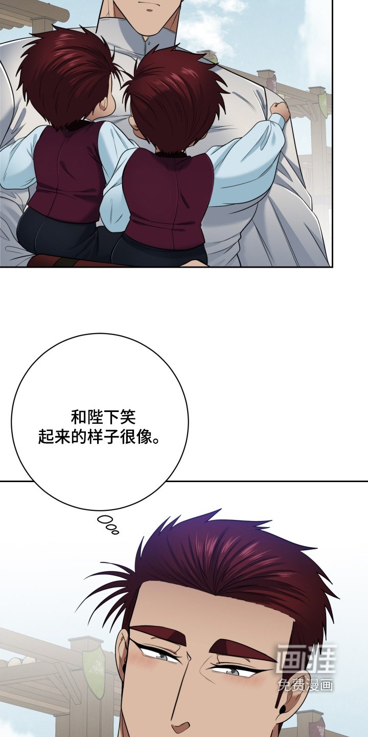 第69章：【第二季】别焦虑