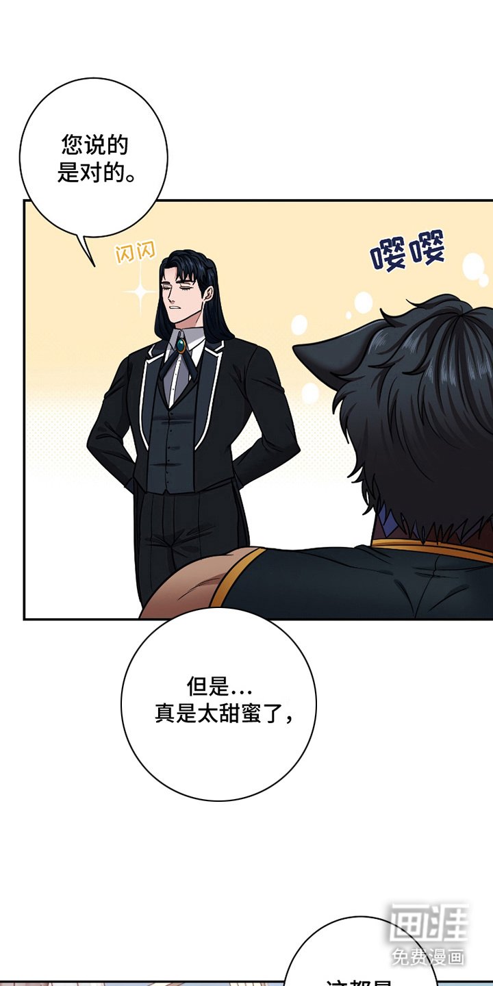 第7章： 邀请函