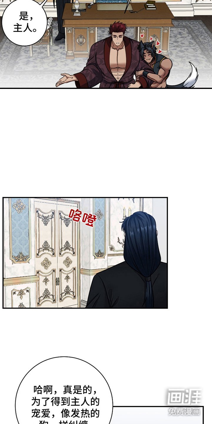 第7章： 邀请函
