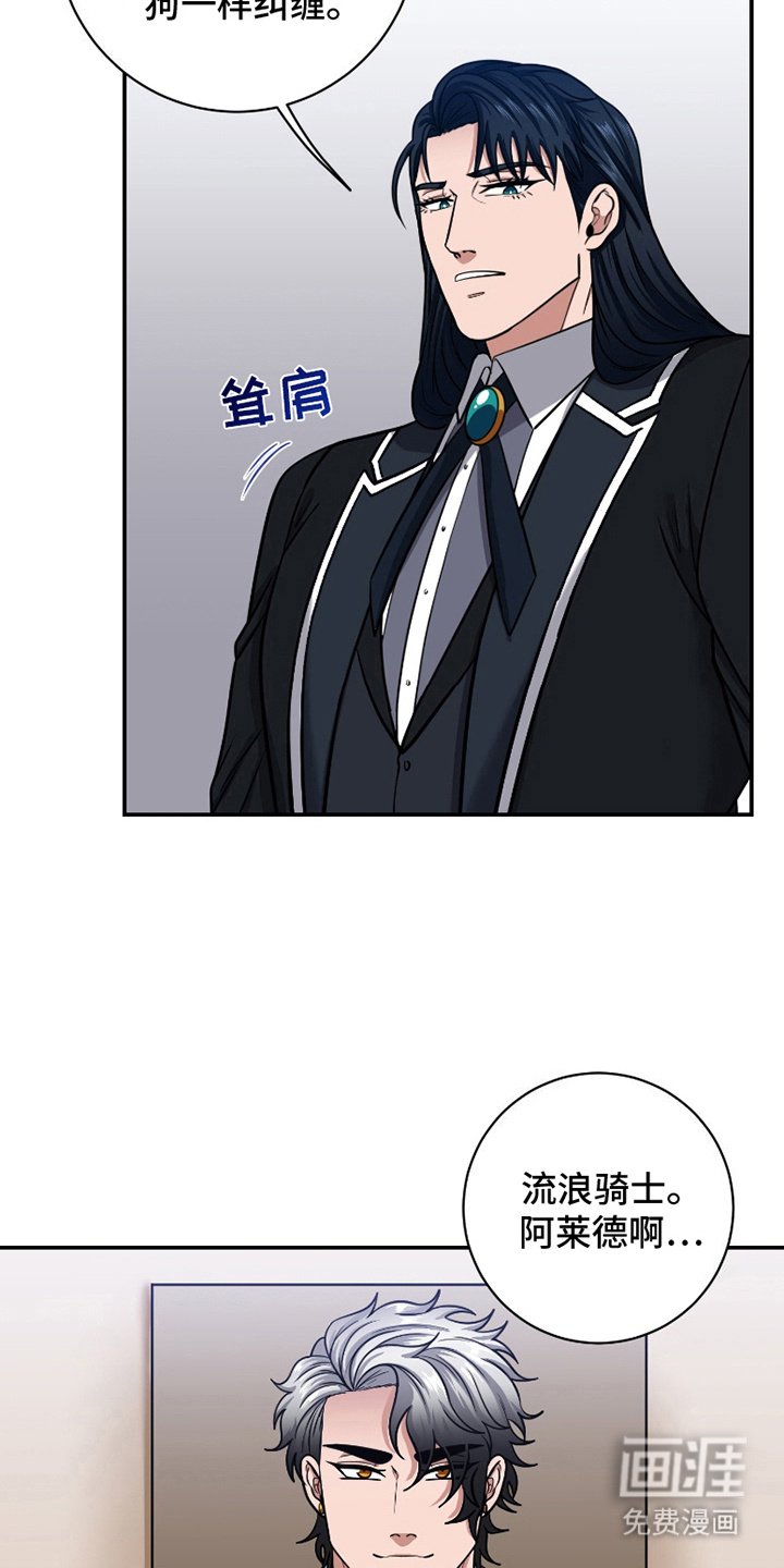 第7章： 邀请函