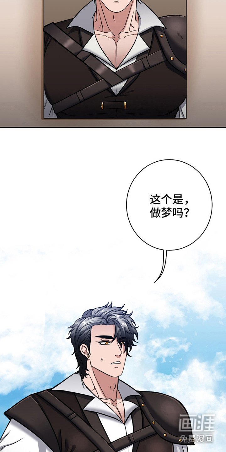 第7章： 邀请函