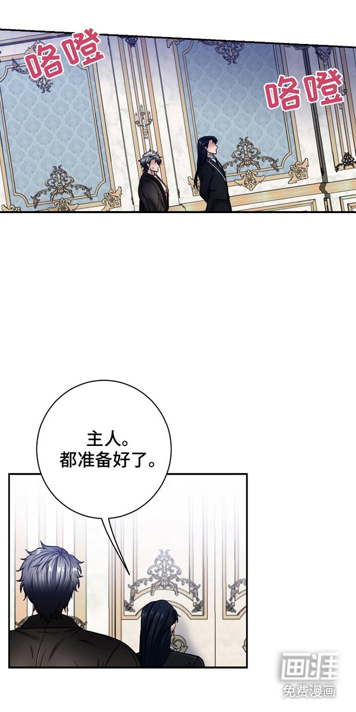 第7章： 邀请函