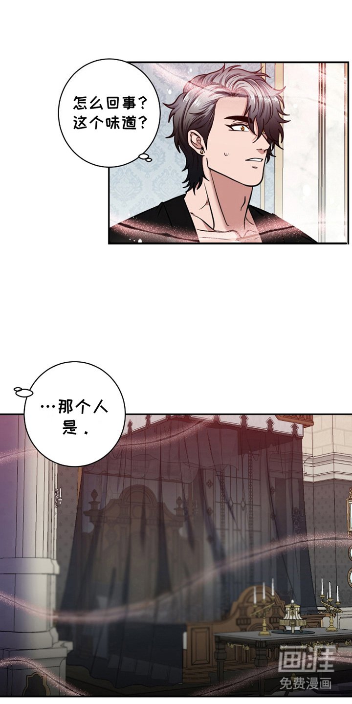 第7章： 邀请函