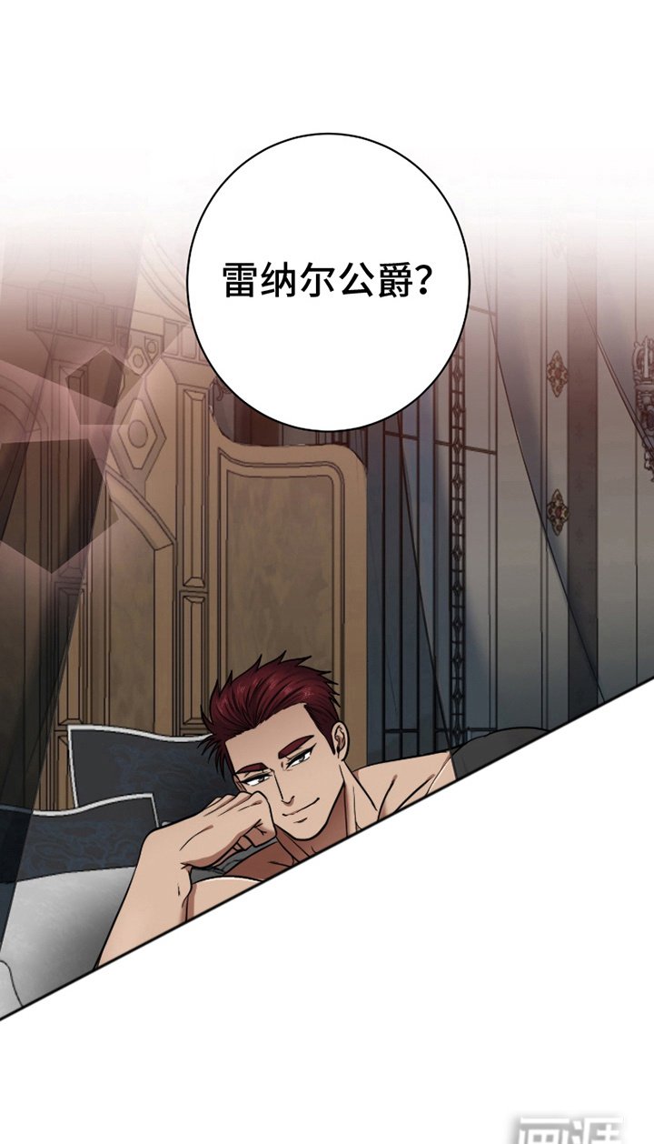 第7章： 邀请函