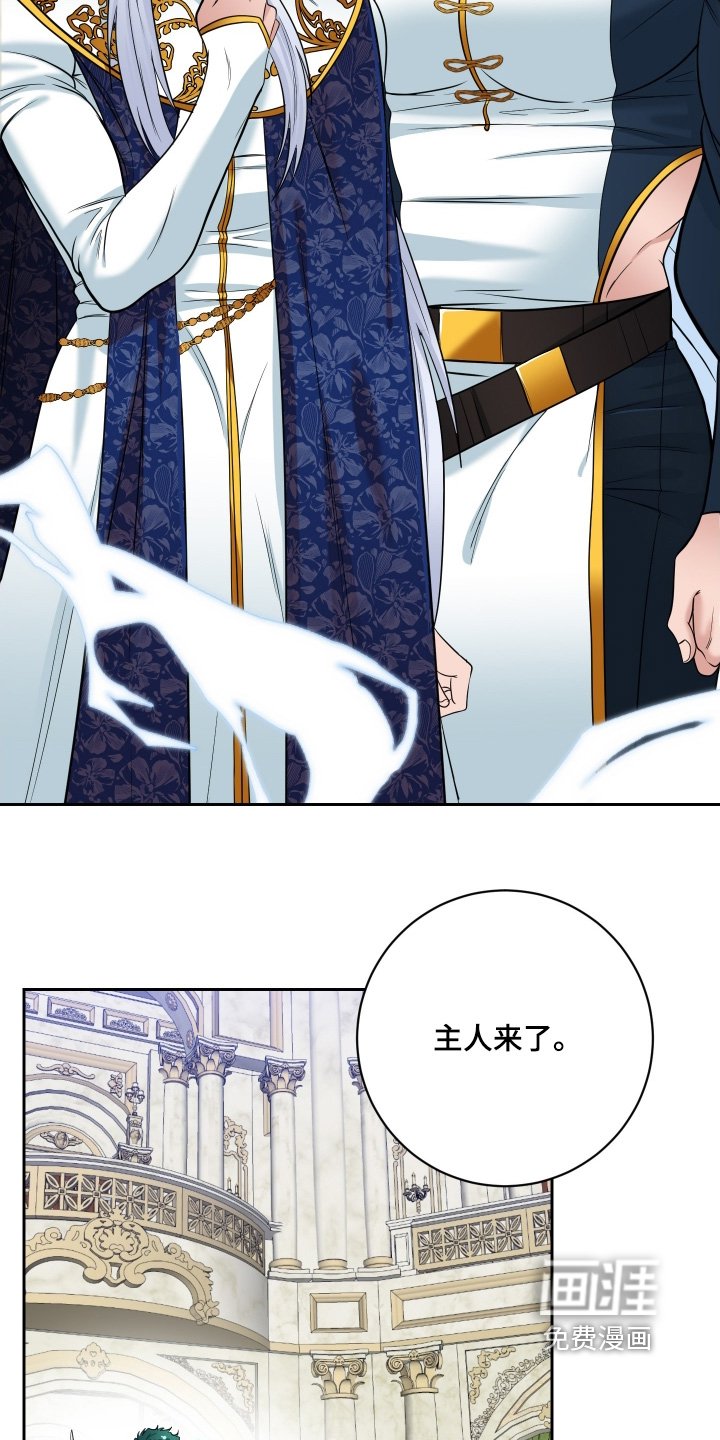 第70章：【第二季】神殿