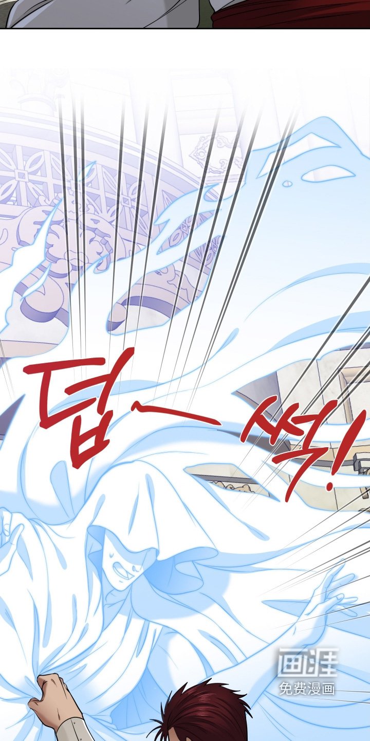 第70章：【第二季】神殿