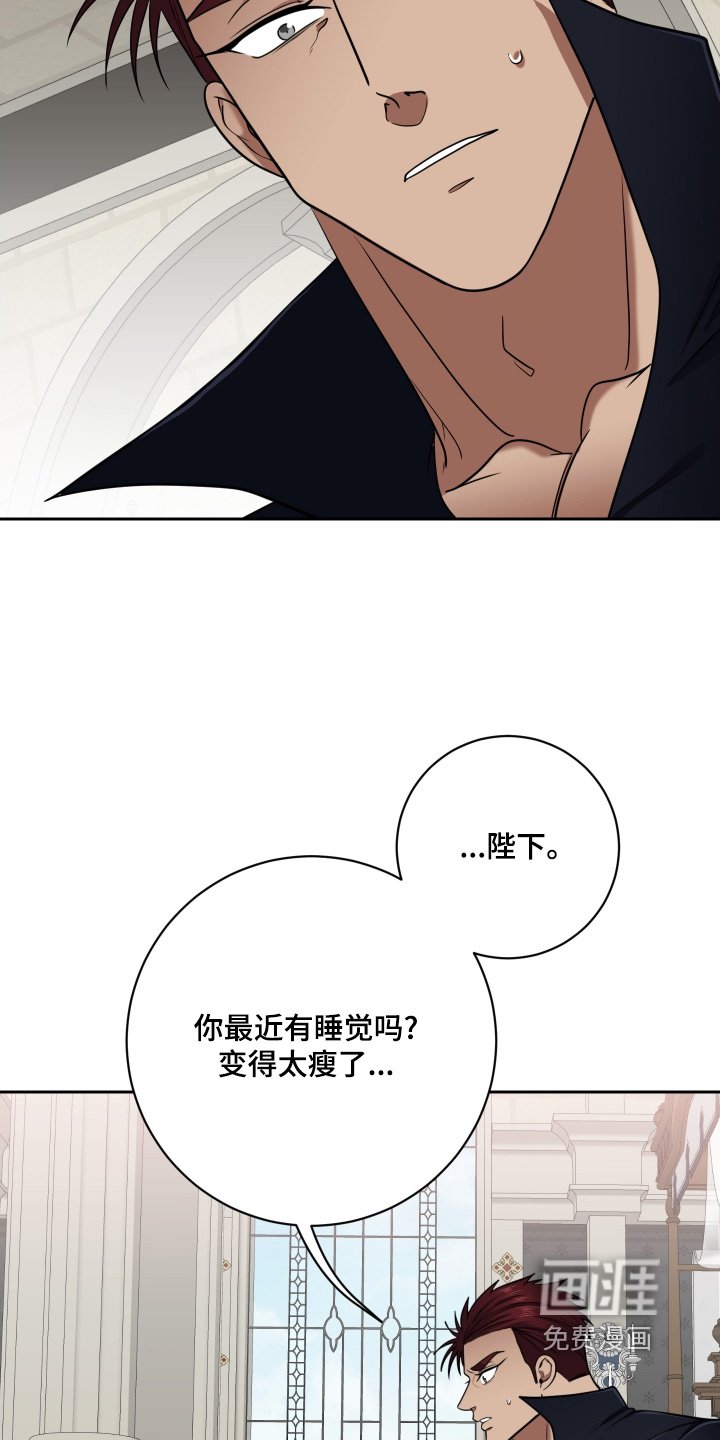 第72章：【第二季】说的对