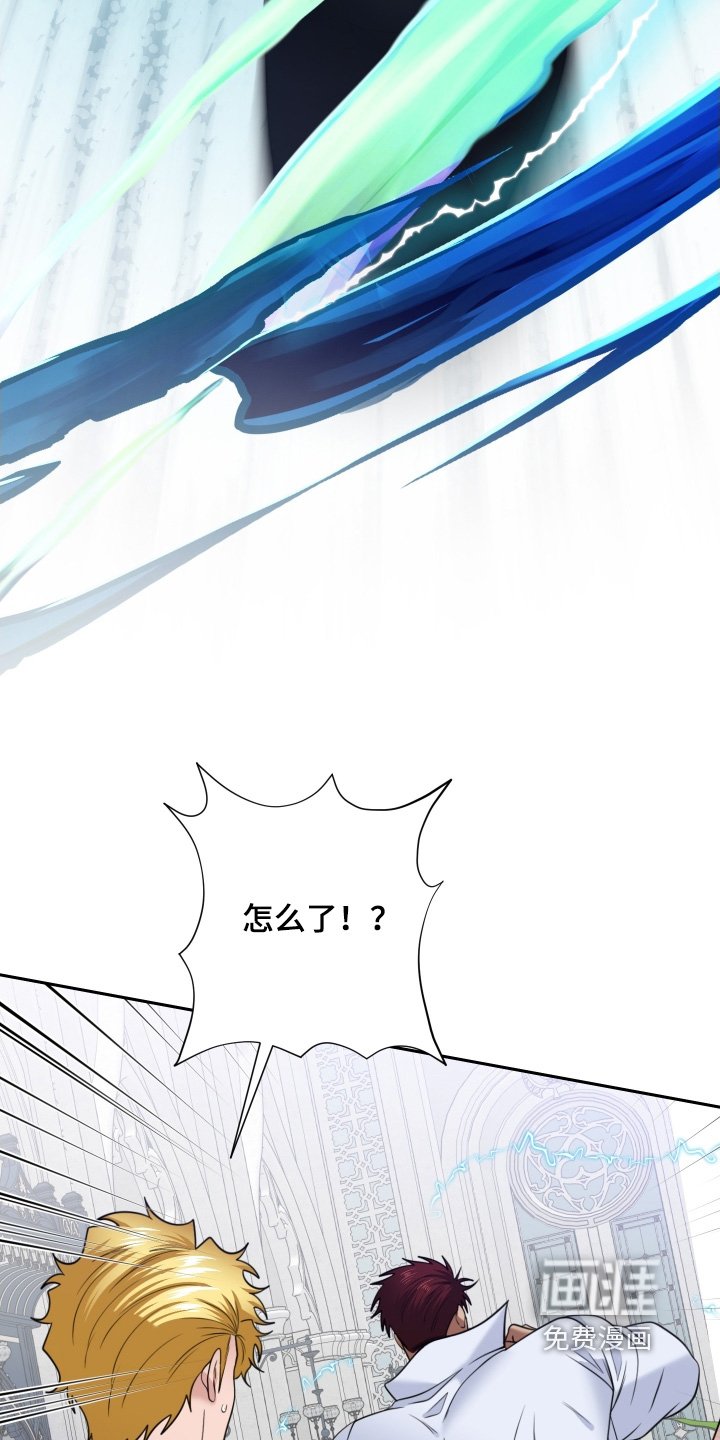 第74章：【第二季】叫御医