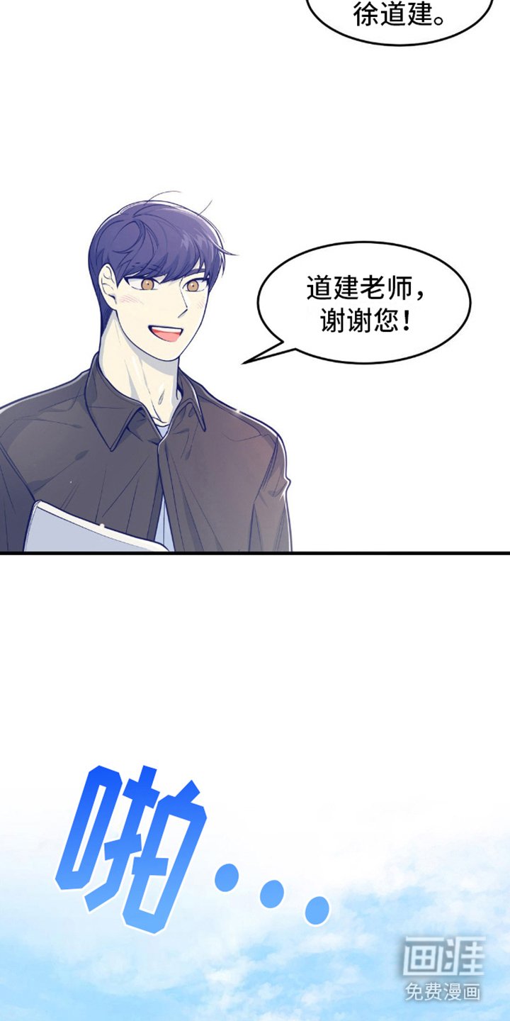 第10章：环节