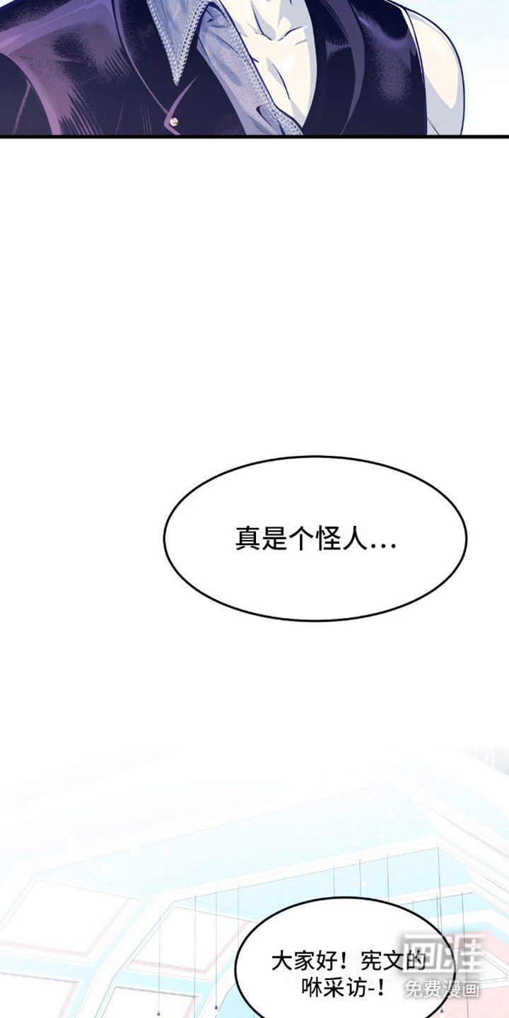 第10章：环节
