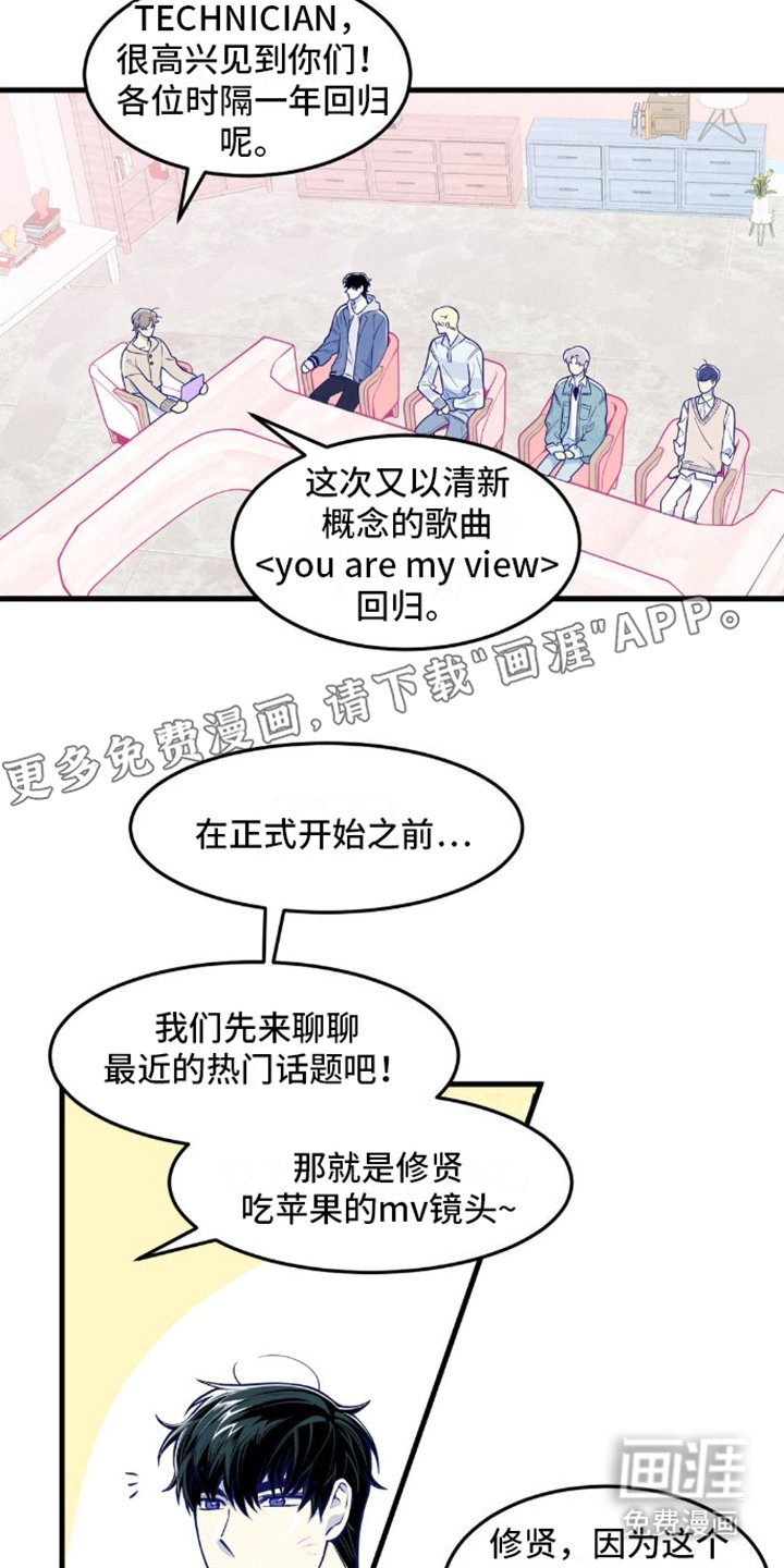 第10章：环节