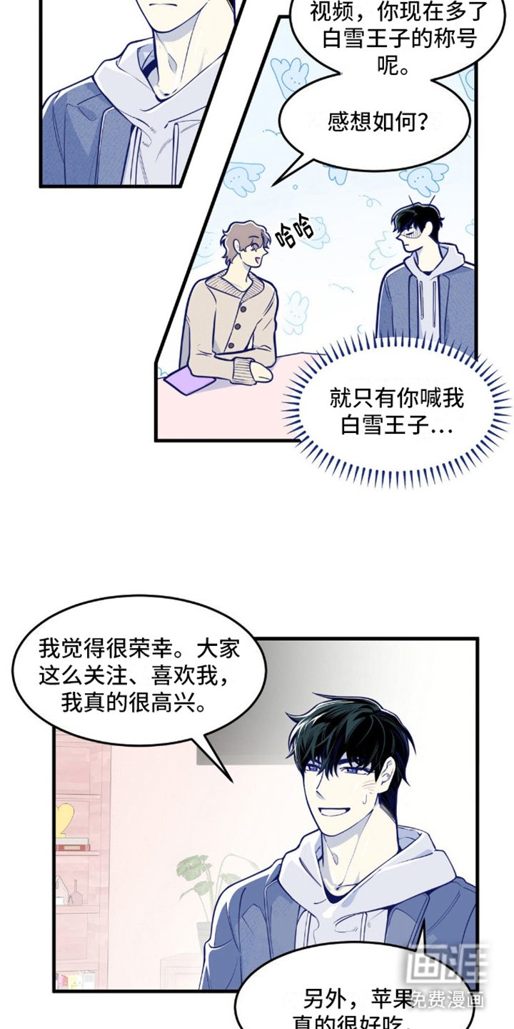 第10章：环节