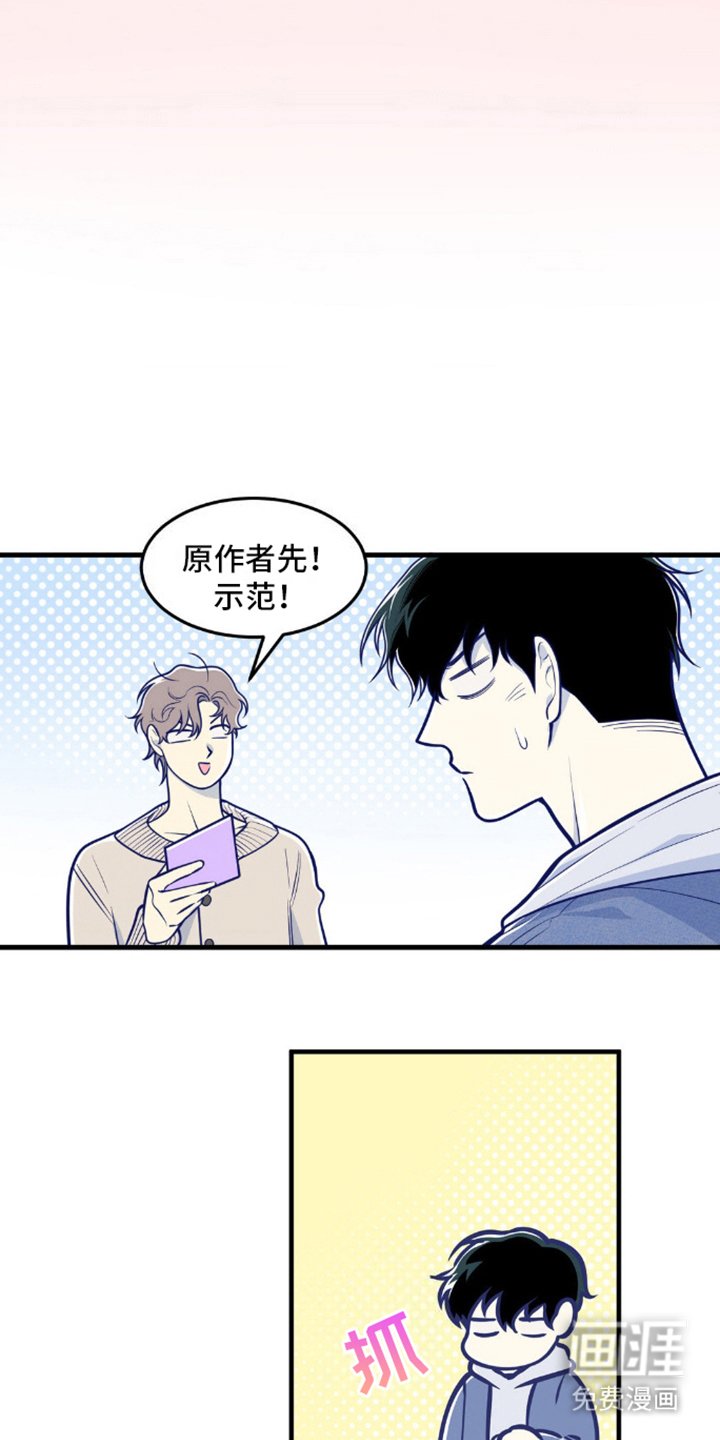 第10章：环节