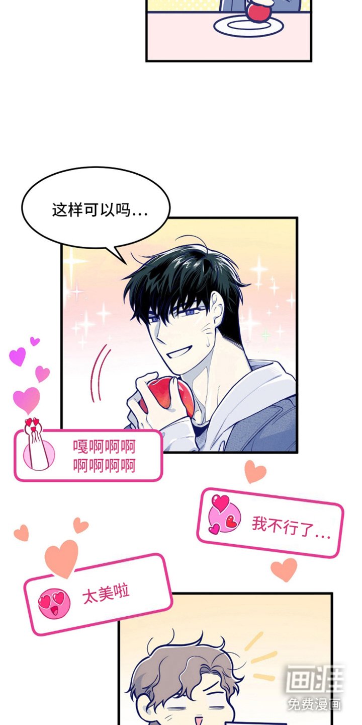 第10章：环节