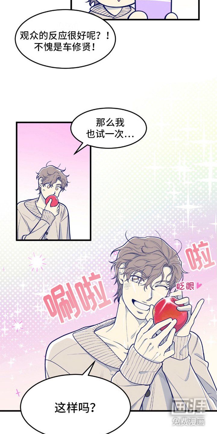 第10章：环节