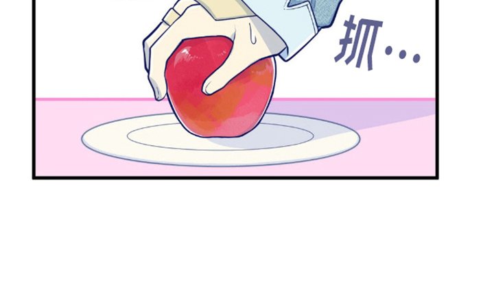 第10章：环节