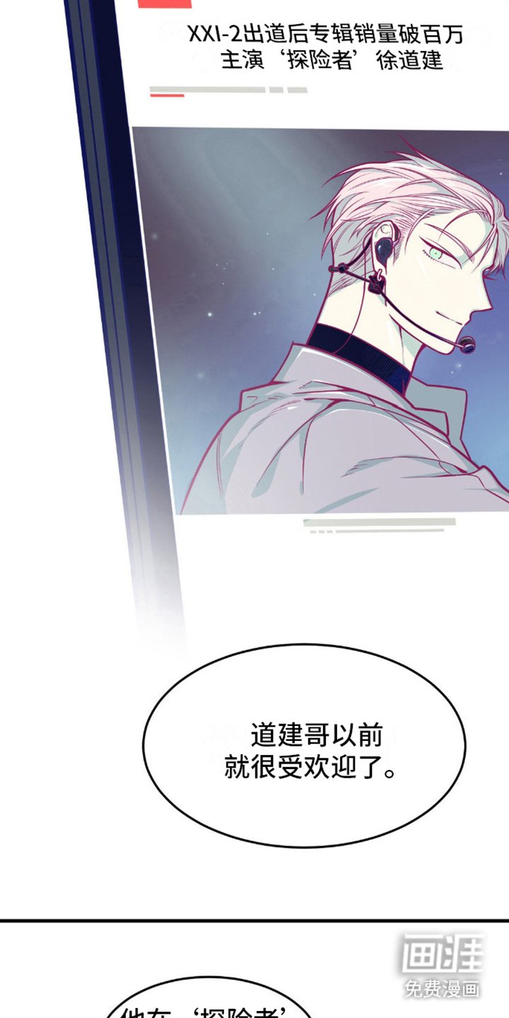 第14章：调查
