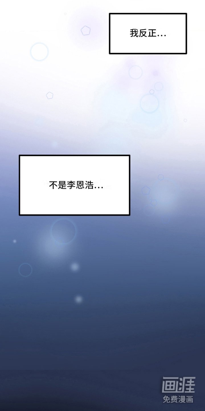 第15章：受欢迎